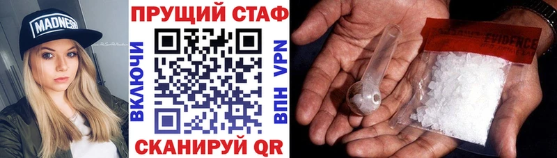 Наркошоп Заполярный СК  ГАШ  COCAIN 