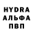 Метадон methadone Maks Grib