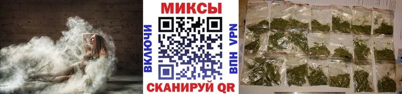 продажа наркотиков  Заполярный  Бутират вода 