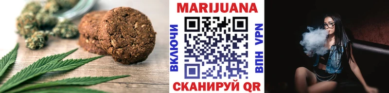 Cannafood марихуана  дарнет шоп  Заполярный 