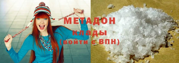mix Белоозёрский