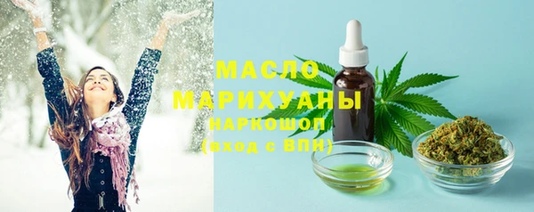 apvp Белокуриха