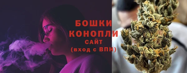 амф Беломорск