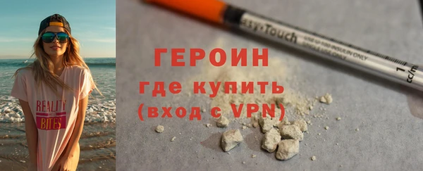apvp Белокуриха