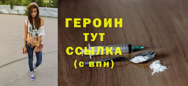 apvp Белокуриха