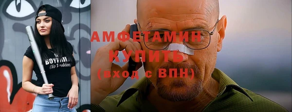 mix Белоозёрский