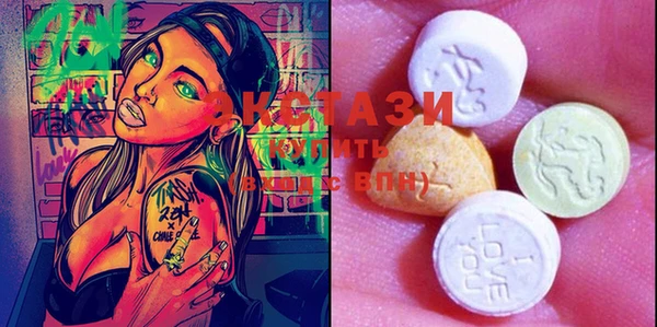mix Белоозёрский