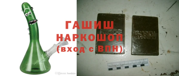 apvp Белокуриха