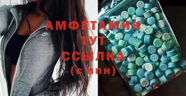 mix Белоозёрский