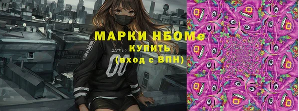 mix Белоозёрский