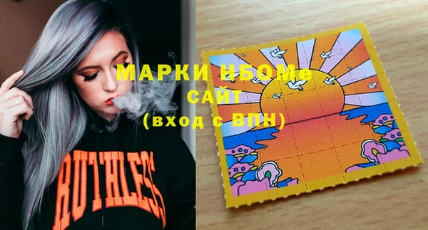 mix Белоозёрский