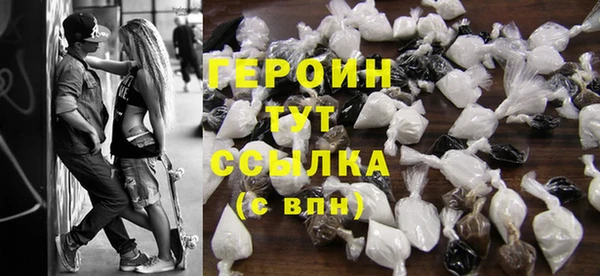 apvp Белокуриха