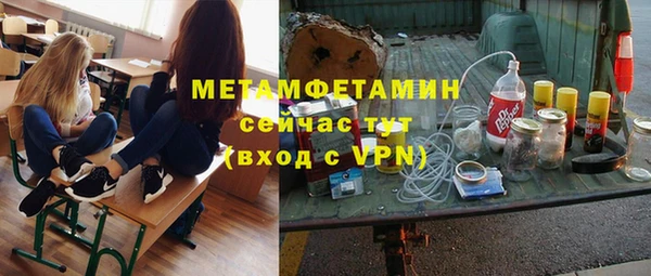 mix Белоозёрский