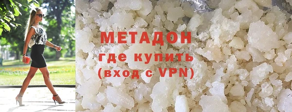 амф Беломорск