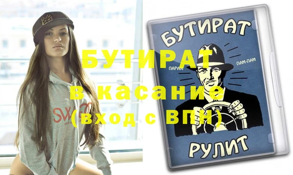 mix Белоозёрский
