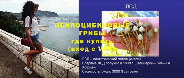 mix Белоозёрский
