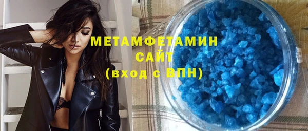 mix Белоозёрский