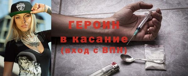 mix Белоозёрский