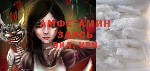 mix Белоозёрский