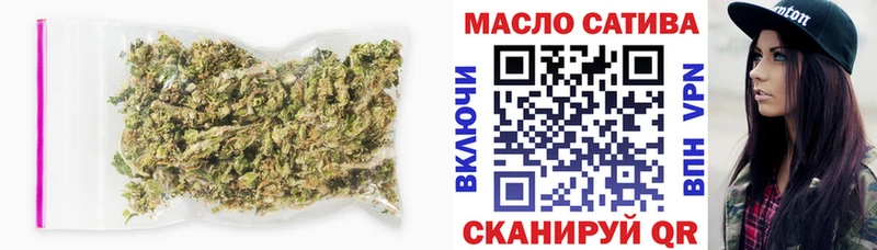 наркота  Заполярный  Дистиллят ТГК гашишное масло 