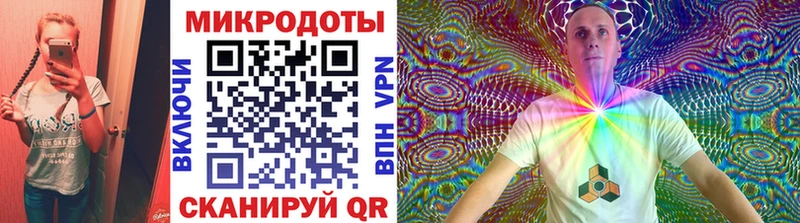Галлюциногенные грибы мицелий Заполярный