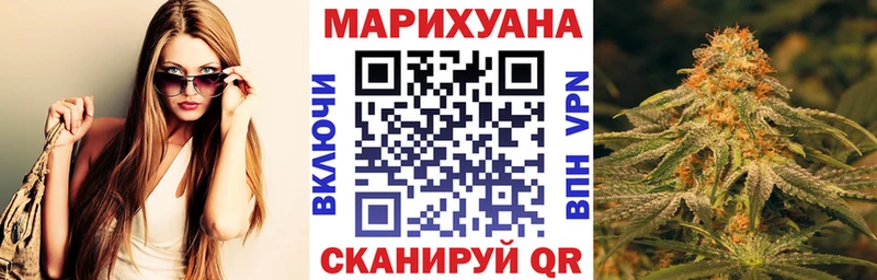 дарк нет формула  Заполярный  Бошки Шишки сатива  где найти   mega ONION 